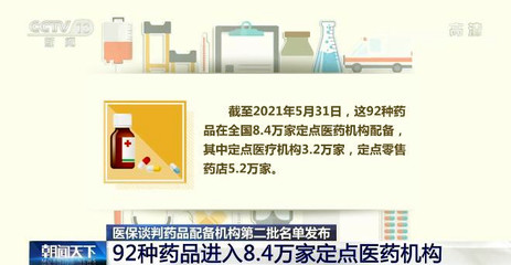 可及性设计