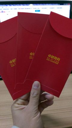 株洲红包印刷电话多少