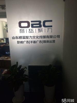 印刷传媒工作怎么样