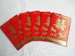 株洲红包印刷电话多少