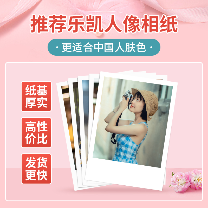 手机相册怎么印刷文字的