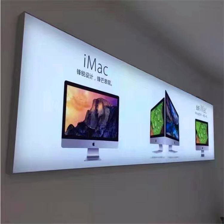 灯箱广告怎么固定在墙上