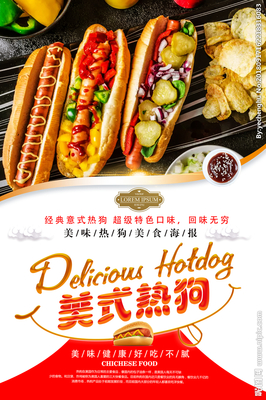 美食海报设计图片