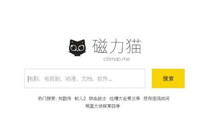 解压 无广告
