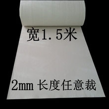 书画毛毡印刷用什么油墨