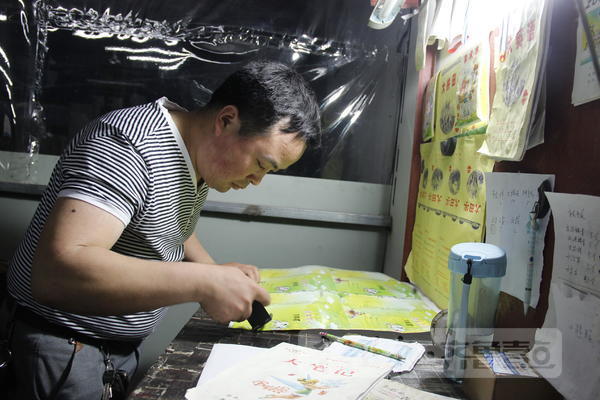 印刷厂主要学什么技术