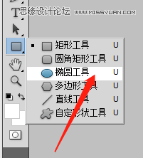 ps布尔