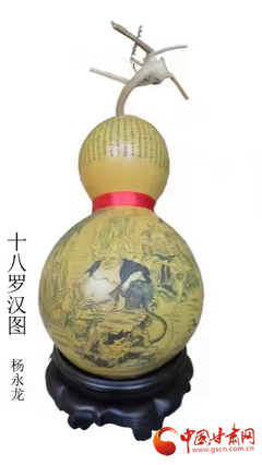 小葫芦怎么雕刻