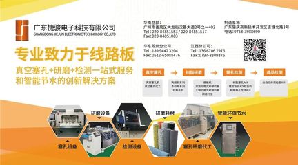 昆山友诚广告印刷怎么样啊