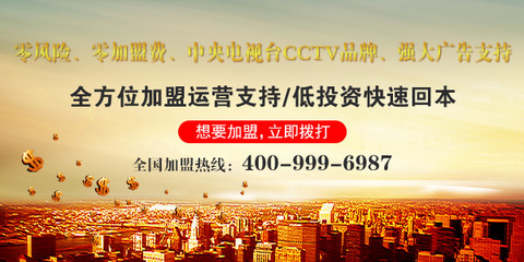 电视台打广告多少钱