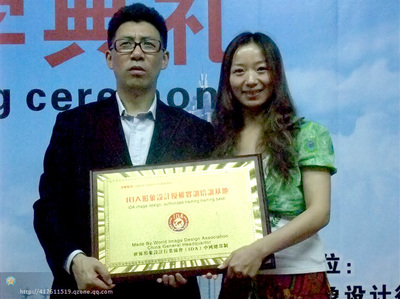 中国最好形象设计学校