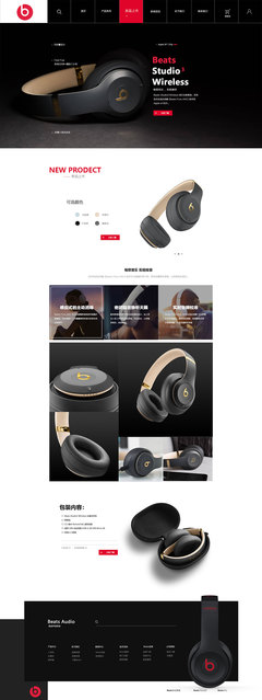 产品设计展示网站有哪些