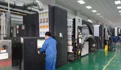 印刷厂主要学什么技术
