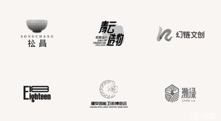 淄博品牌设计