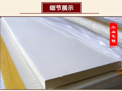 书画毛毡印刷用什么油墨
