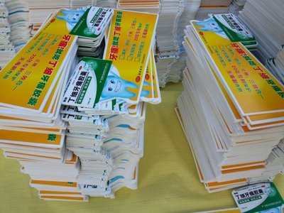 新郑喷绘印刷价格多少钱