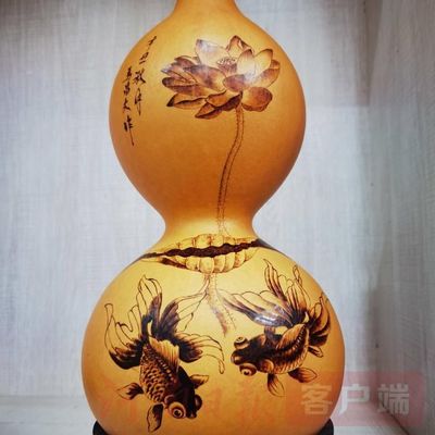 小葫芦怎么雕刻