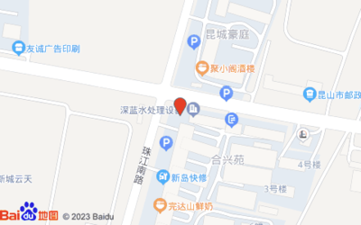 昆山友诚广告印刷怎么样啊