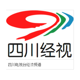 电视台打广告多少钱