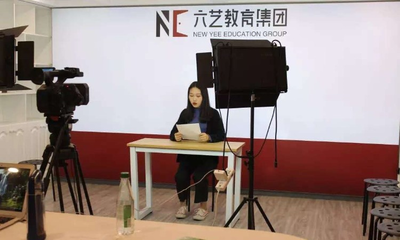 深圳六艺传媒培训学校