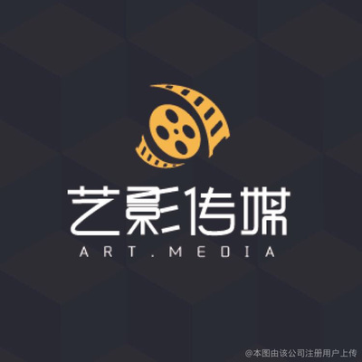 艺影传媒