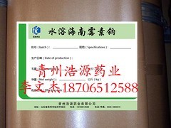 海南儿童书籍印刷价格多少