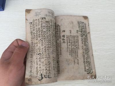 古时候怎么印刷的