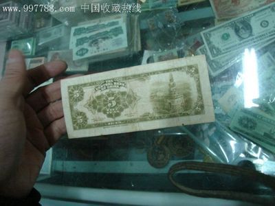 钞票是根据什么来印刷