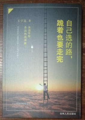古时候怎么印刷的