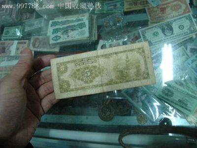 钞票是根据什么来印刷