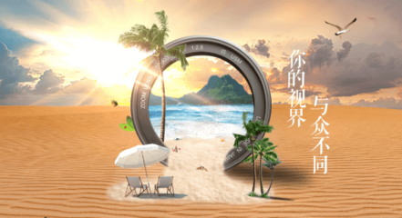 大专产品设计怎么样