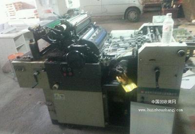 小印刷厂转型做什么