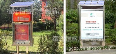 太阳能广告灯箱多少钱一个