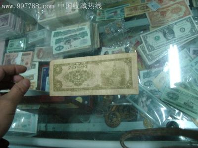 钞票是根据什么来印刷