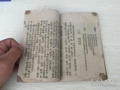 古时候怎么印刷的