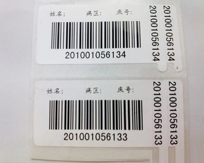 天津衣服标签印刷费用多少