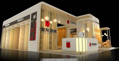 建材展览设计