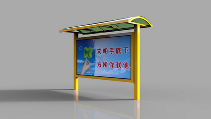 太阳能广告灯箱多少钱一个