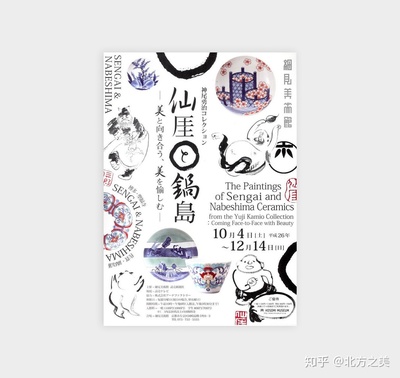 大专产品设计怎么样