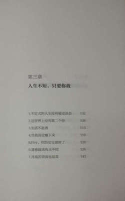 古时候怎么印刷的