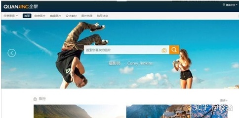 去哪里下载ps