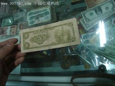 钞票是根据什么来印刷