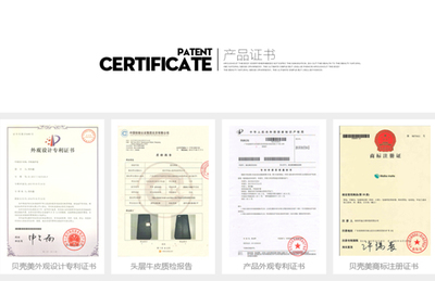 大专产品设计怎么样