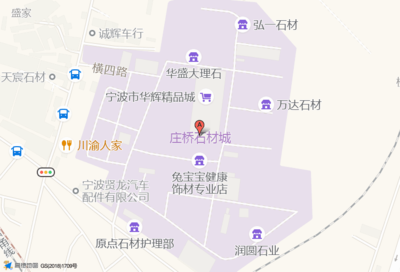 石材设计师招聘