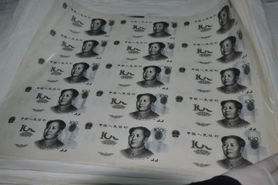 钱币印刷机价格多少合适
