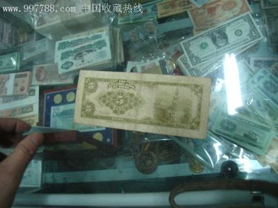 钞票是根据什么来印刷