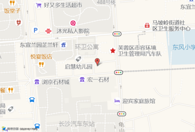 石材设计师招聘