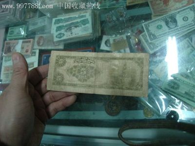 钞票是根据什么来印刷
