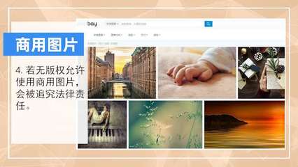 去哪里下载ps