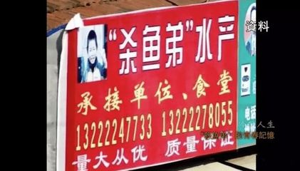 想做喷绘生意怎么样